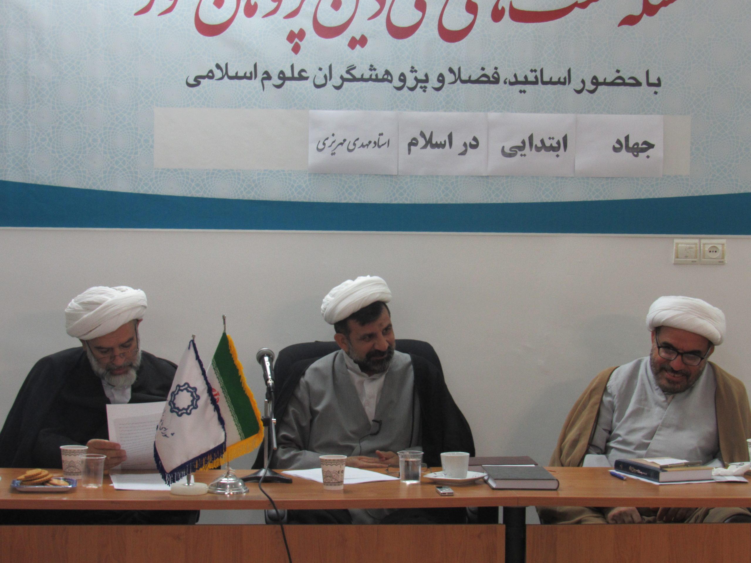 گزارش تصویری/جهاد ابتدایی در اسلام