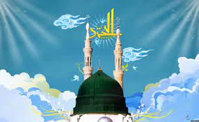 زیارت روز شنبه حضرت رسول خدا (ص)