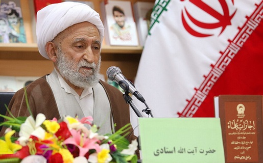 استاد رضا استادی در سخنان انتقادی عنوان کرد: برخی بدون اجازه خود را مجتهد معرفی میکنند/ متأسفانه امروزه برای تبرک، اجازه نقل حدیث میدهند!