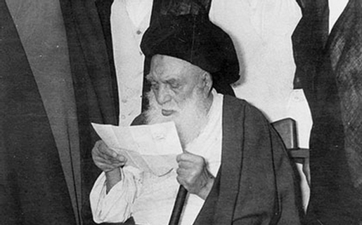 آیتالله بروجردی در کلام استاد انصاریان