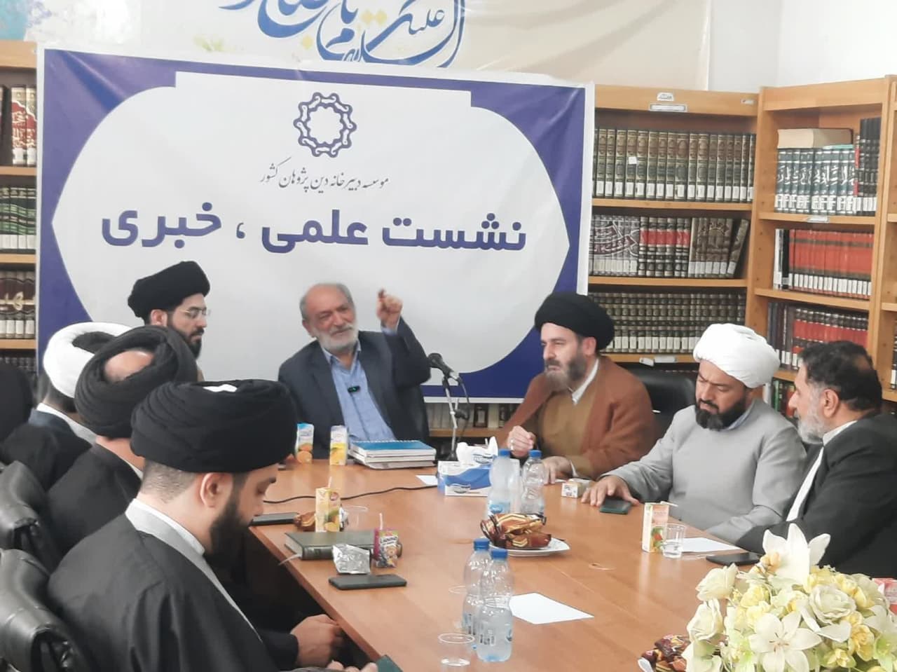دبیرخانه دین پژوهان کشور