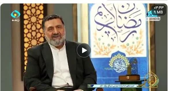فیلم | خاطرهای از شیعه شدن کشیش فرانسوی آیت پیمان، دبیر کل مجمع جهانی شیعه شناسی