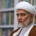 فقها با مردمگرایی، گزارههای فقهی را به هنجار اجتماعی تبدیل کردهاند/حجتالاسلام والمسلمین محسن الویری