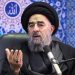 خبرگزاری شفقنا:آیت الله مدرسی: «تشیع» باید به زبان روز به دنیا معرفی شود/ شیعه امروز نیازمند نهادهای بینالمللی و اتاقهای فکر راهبردی است