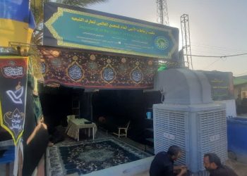 برنامههای دیدار و گفتگوهای مسئولان و کارشناسان مجمع جهانی شیعه شناسی با زائرین