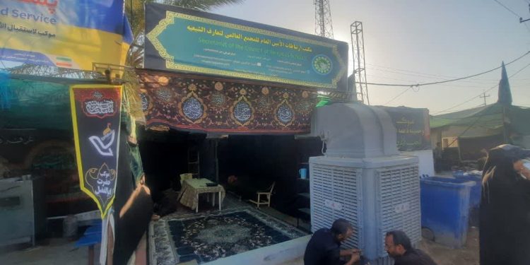 برنامههای دیدار و گفتگوهای مسئولان و کارشناسان مجمع جهانی شیعه شناسی با زائرین